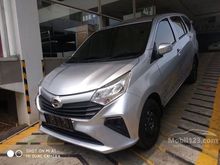 2020 Daihatsu Sigra 1.0 D MPV Manual 7 SEATER TDP 10jtan angs.2,7 / atau Tdp 25jtan angs.1,9 H proses Egk ribet banyak bonusnya untuk minggu ini aja..