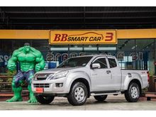 2013 Isuzu D-Max 2.5 SPACE CAB (ปี 11-17) Hi-Lander Z Pickup MT