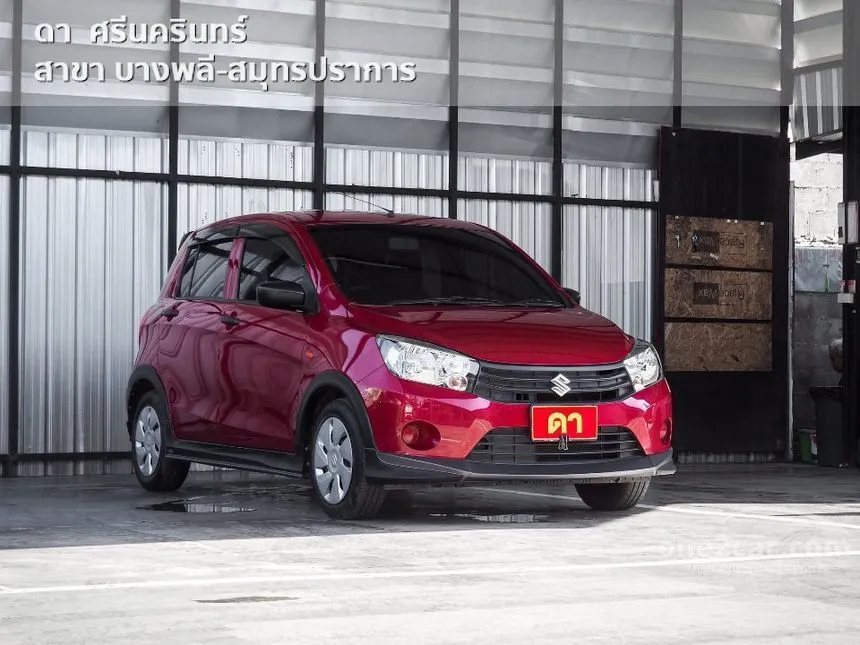 2023 Suzuki CELERIO GL Hatchback
