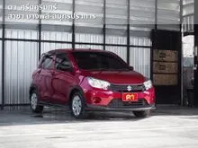 2023 Suzuki CELERIO 1.0 (ปี 14-25) GL Hatchback