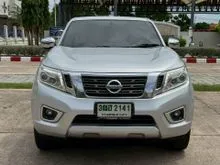 2015 Nissan NP 300 Navara 2.5 King Cab Calibre V Pickup