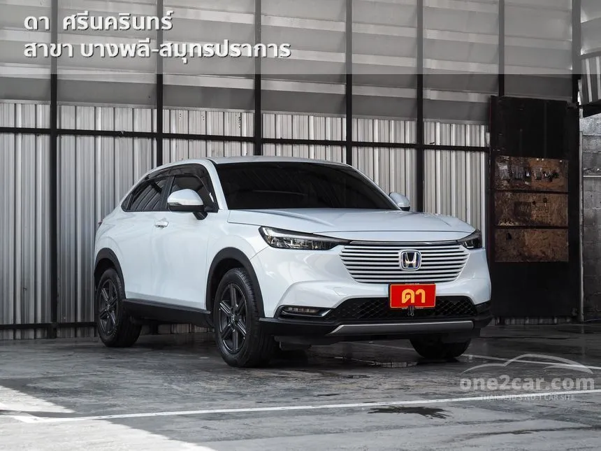 2023 Honda HR-V e:HEV EL SUV