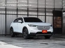 2023 Honda HR-V 1.5 (ปี 22-28) e:HEV EL SUV