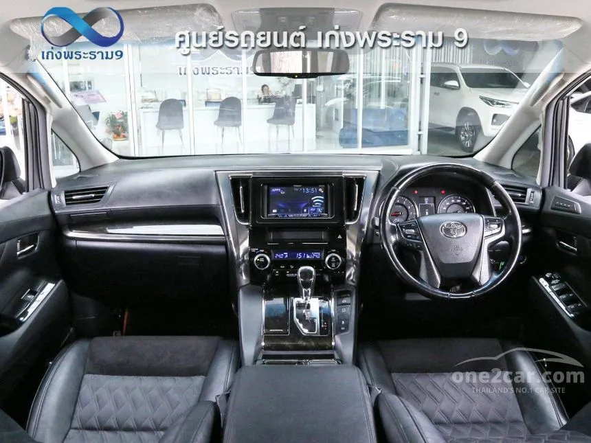2017 Toyota VELLFIRE ZG Edition Van