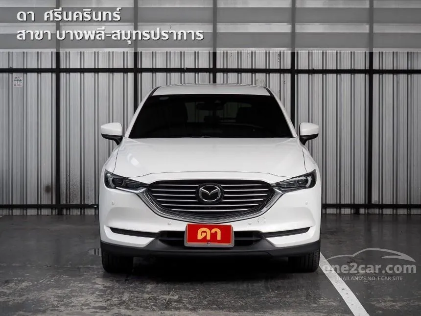 2021 Mazda CX-8 SP SUV