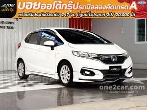 2018 Honda JAZZ 1.5 V Hatchback