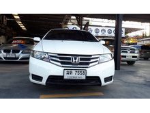 2012 Honda City 1.5 (ปี 08-14) S i-VTEC Sedan AT