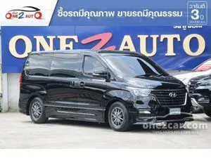 2022 Hyundai H-1 2.5 Elite NS Van