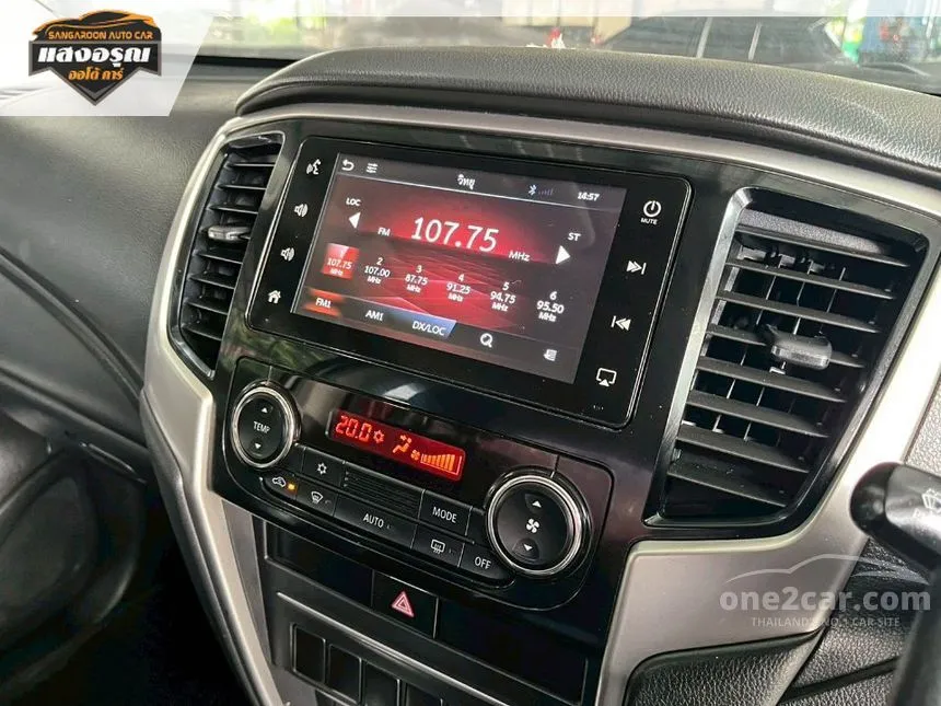 2021 Mitsubishi TRITON GLS Plus Mega Cab Pickup