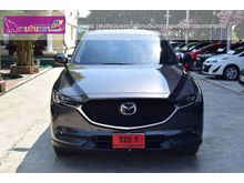 2019 Mazda CX-5 2.0 (ปี 17-20) SP SUV