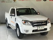 2011 Ford Ranger 2.5 OPEN CAB (ปี 09-12) Hi-Rider WildTrak XLT Pickup MT