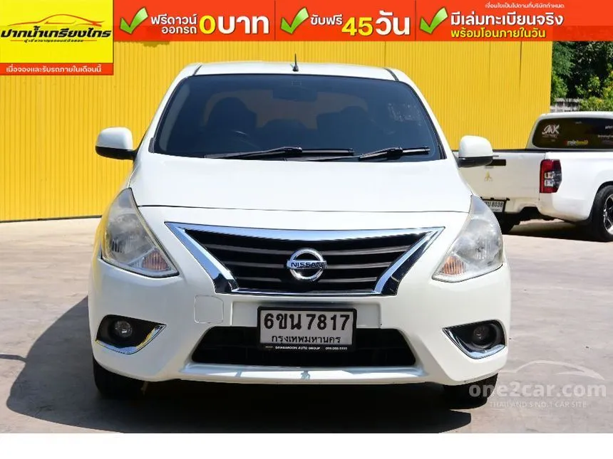 2016 Nissan ALMERA VL Sedan