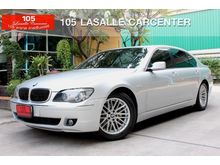2005 BMW 735Li 3.6 E66 (ปี 02-09) Sedan AT