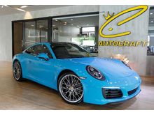 2017 Porsche 911 Carrera 991 PDK 3.0 AT Coupe