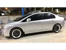 2008 Honda Civic 1.8 FD (ปี 05-12) S i-VTEC Sedan AT