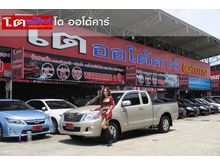 2014 Toyota Hilux Vigo 2.7 CHAMP SMARTCAB (ปี 11-15) J CNG Pickup MT