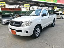 2009 Toyota Hilux Vigo 2.5 SINGLE (ปี 08-11) J Pickup MT