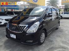 2017 Hyundai H-1 2.5 (ปี 16-20) Elite Van AT