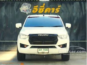 2023 Isuzu D-MAX 1.9 S Space Cab Pickup