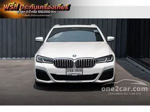 2022 BMW 530e 2.0 M Sport Sedan