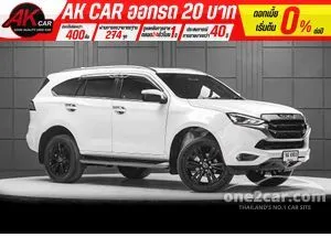 2023 Isuzu MU-X 3.0 Phantom Collection Ultimate SUV