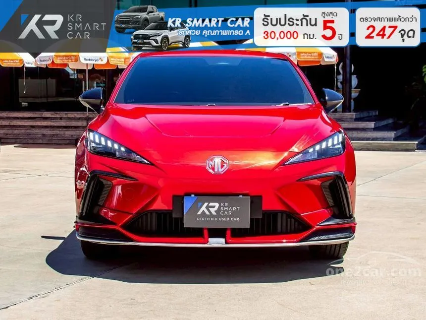 2023 MG MG4 D Hatchback