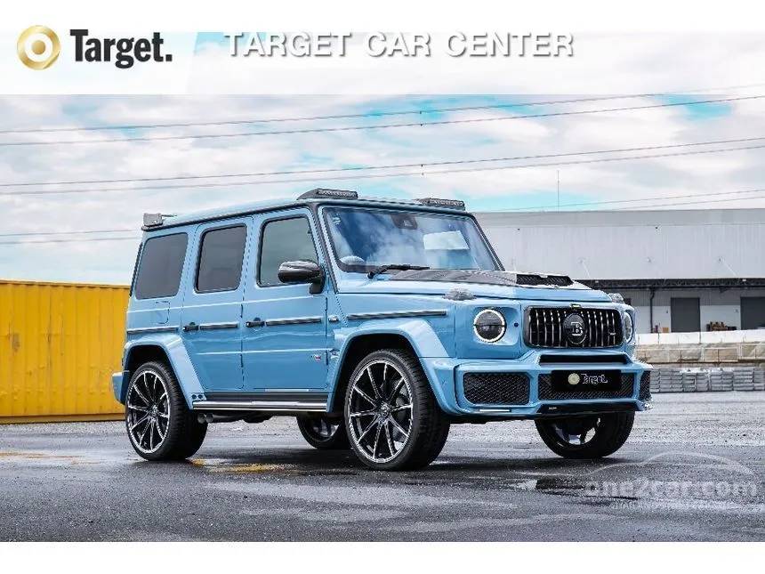 2023 Mercedes-Benz G63 AMG SUV