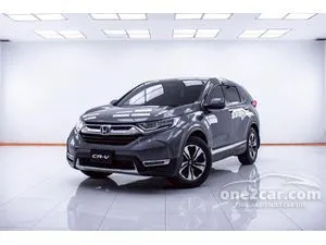 2017 Honda CR-V 1.6 DT E SUV