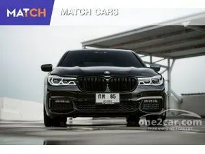 2016 BMW 730Ld 3.0 M Sport Sedan