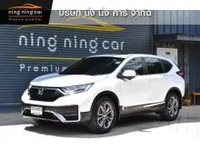 2021 Honda CR-V 2.4 (ปี 17-21) EL AWD SUV