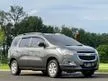 Jual Mobil Chevrolet Spin 2014 LTZ 1.5 di Banten Automatic SUV Abu
