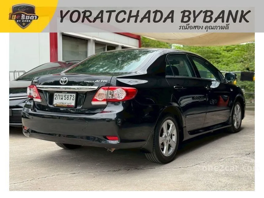 2013 Toyota Corolla Altis G Sedan