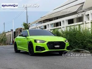 2021 Audi A5 2.0 40 TFSI S line Coupe