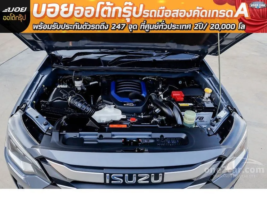 2024 Isuzu D-MAX L Cab-4 Pickup