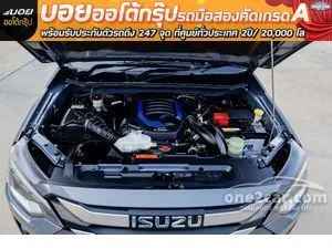 2024 Isuzu D-MAX 1.9 L Cab-4 Pickup