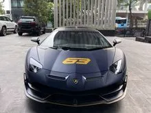 2020 Lamborghini Aventador 6.5 LP770-4 SVJ 63 Convertible