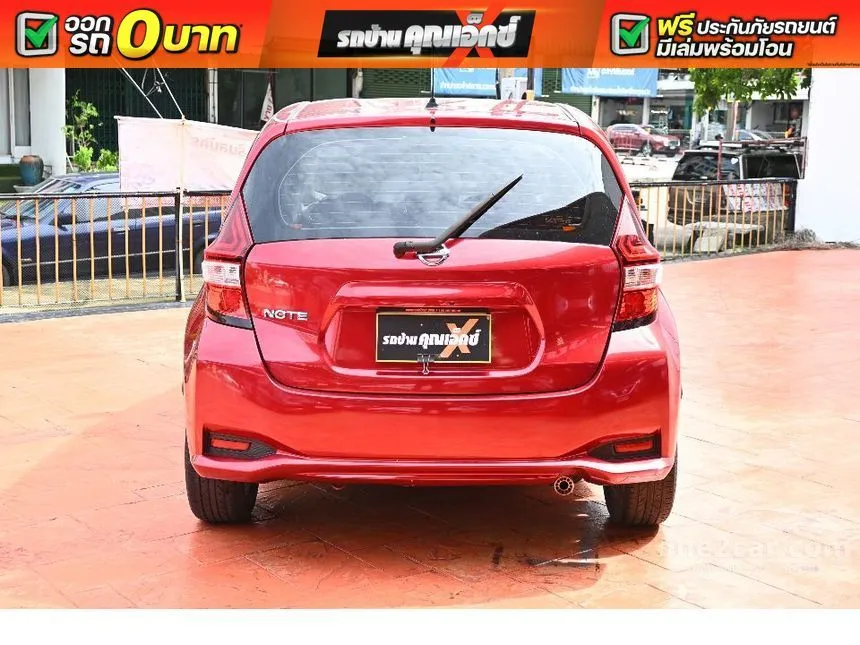 2018 Nissan Note V Hatchback
