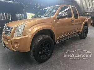 2010 Isuzu D-MAX 2.5 Hi-Lander Super Titanium Smart Space Cab Pickup
