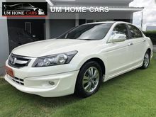 2010 Honda Accord 2.0 (ปี 07-13) EL i-VTEC Sedan AT