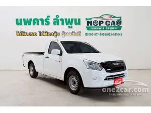 2018 Isuzu D-MAX 3.0 S Spark Pickup