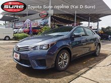 2016 Toyota Corolla Altis 1.6 (ปี 14-18) G Sedan AT