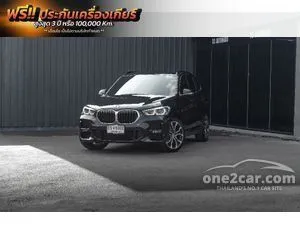 2022 BMW X1 2.0 sDrive20d M Sport SUV