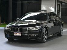 2016 BMW 730Ld 3.0 G12 (ปี 16-20) M Sport Sedan AT