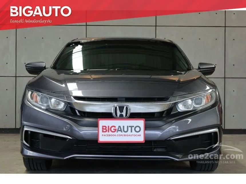 2020 Honda Civic E i-VTEC Sedan