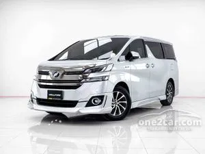 2015 Toyota VELLFIRE 2.5 Hybrid E-Four V Van