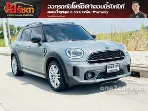 2021 Mini Countryman 2.0 Cooper S Entry Hatchback