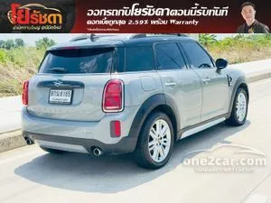 2021 Mini Countryman 2.0 Cooper S Entry Hatchback