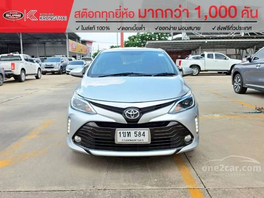 2020 Toyota VIOS Mid Sedan