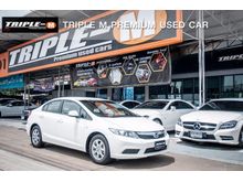2012 Honda Civic 1.8 FB (ปี 12-16) S i-VTEC Sedan AT