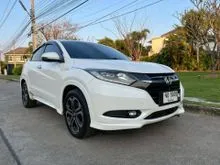 2017 Honda HR-V 1.8 (ปี 14-18) E Limited SUV